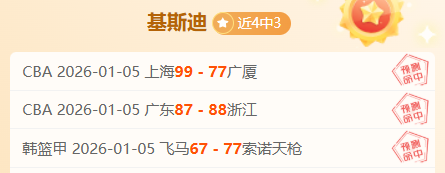 立博体育,资讯,立博体育官网,立博体育官网,APP下载,注册领彩金,官方网站,网站入口