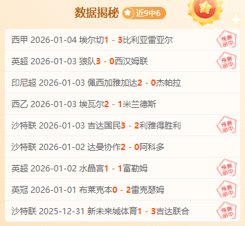 立博体育,资讯,立博体育官网,立博体育官网,APP下载,注册领彩金,官方网站,网站入口