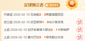 劳塔罗备战,帕尔马对决,有望复出,立博体育官网,APP下载,注册领彩金,官方网站,网站入口