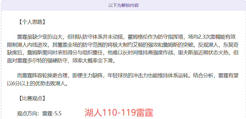 马雷斯卡心,风雨,小时,立博体育官网,APP下载,注册领彩金,官方网站,网站入口