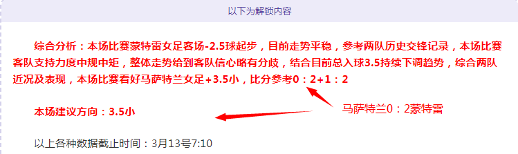 瓜迪奥拉欧,冠首回合淘,汰赛最大分,立博体育官网,APP下载,注册领彩金,官方网站,网站入口