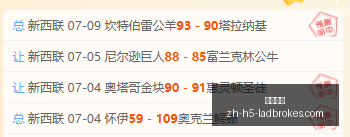 立博体育立,博体育官网,突发变动结,立博体育官网,立博体育App,立博体育直播,立博体育登录,立博体育娱乐