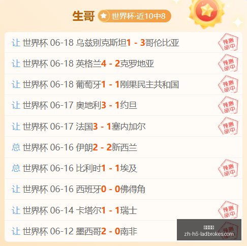 立博体育,立博体育官网,立博体育App,立博体育官网,立博体育App,立博体育直播,立博体育登录,立博体育娱乐
