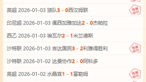 立博体育 资讯 093532 mv1