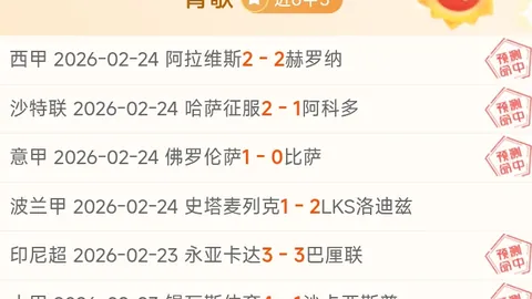 广州近十日天气：短袖长袖兼备，随身携带雨具。